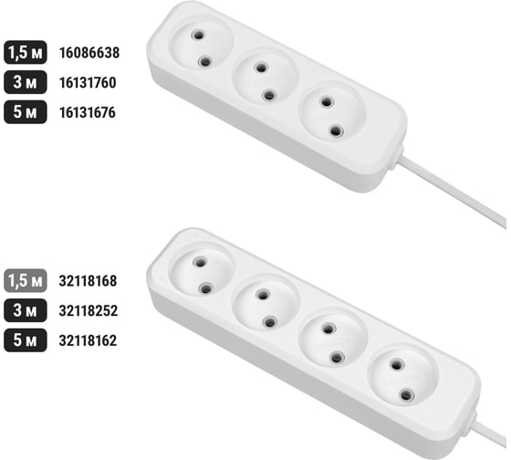 Удлинитель сетевой TDM ELECTRIC 4 розетки, 1,5 метра, 6 А, 1380 Вт, белый, SQ1303-1205