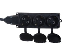 Удлинитель СОЮЗ ТМ, 3700Вт, з/к, КГ, IP-44, 3 гн., 40м 481S-4204