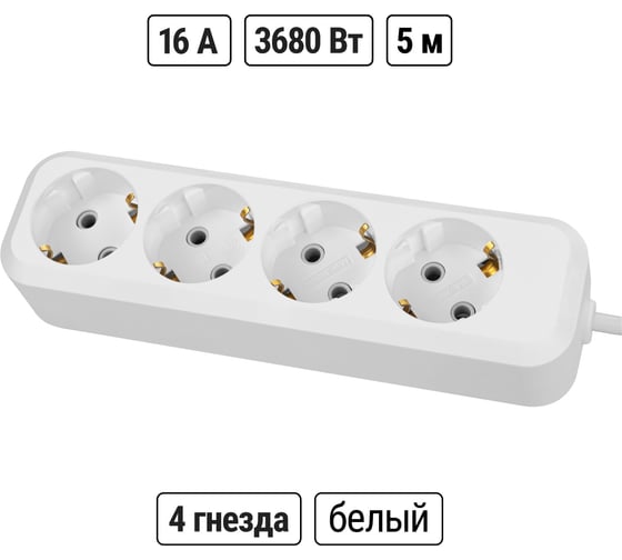 Удлинитель сетевой TDM ELECTRIC с выключателем, 4 розетки, 5 метров, с заземлением, 16А, 3680Вт, белый, SQ1303-1427