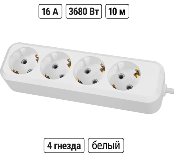 Удлинитель сетевой TDM ELECTRIC с выключателем, 4 розетки, 10 метров, с заземлением, 16 А, 3680 Вт, белый, SQ1303-1429