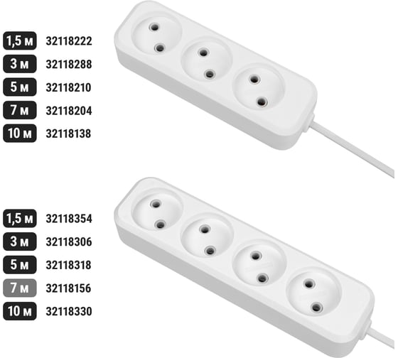 Удлинитель сетевой TDM ELECTRIC 4 розетки, 7 метров, 10 А, 2300 Вт, белый, SQ1303-1318