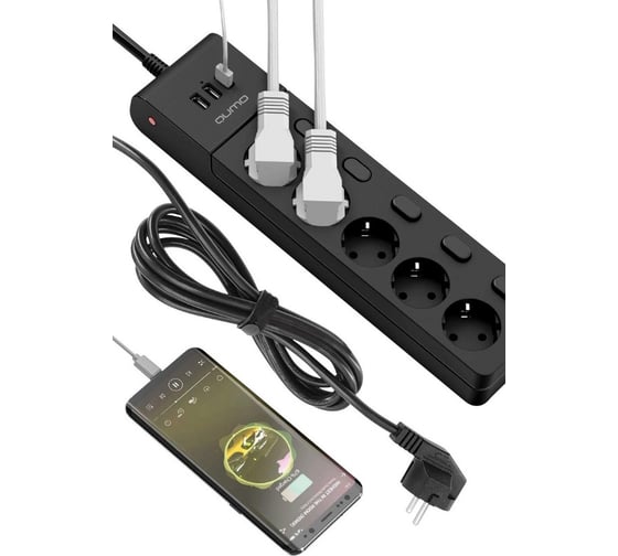 Сетевой фильтр QUMO Power Bar PRO 6SP4U P-0006, 5 независимо отключаемых розеток, 2500 Вт, 10A, кабель 2м 3 мм чистая медь, пожаробезопасный пластик, евровилка, 3 USB порта 3,1A суммарно 42091