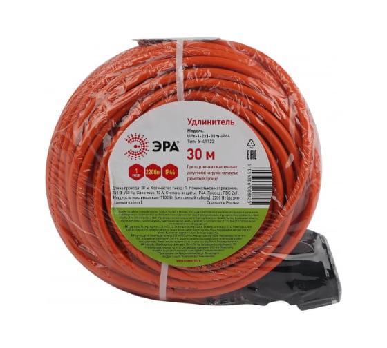 Удлинитель силовой ЭРА UPx-1-2x1-30m в бухте без заземления 30м 1 розетка ПВС 2х1мм2 Б0046807