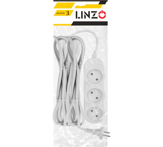 Бытовой удлинитель LINZO 3 метра, 3 розетки, без заземления, ПВС 2x0,75, 10А, max 2500Вт, 250В, белый 10-3-3M