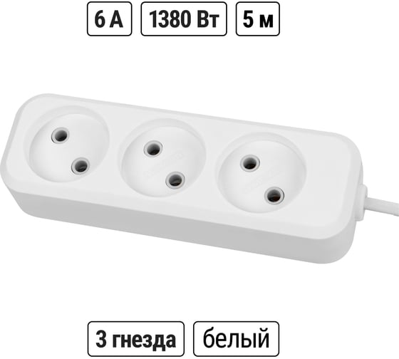 Удлинитель сетевой TDM ELECTRIC 3 розетки, 5 метров, без заземления, ШВВП 2х0,75 мм2 6А 250В SQ1303-1202