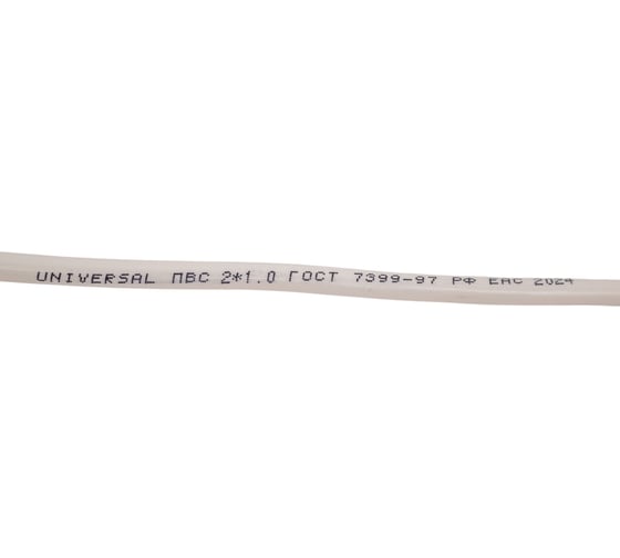 Удлинитель UNIVersal У6-011М ПВС 2*0,75, 2 гнезда, 10м 011М-10