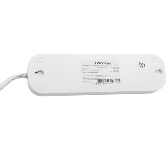 Удлинитель UNIVersal Е-204 ПВС 2*0,75, 4 гнезда, 3м 9631968
