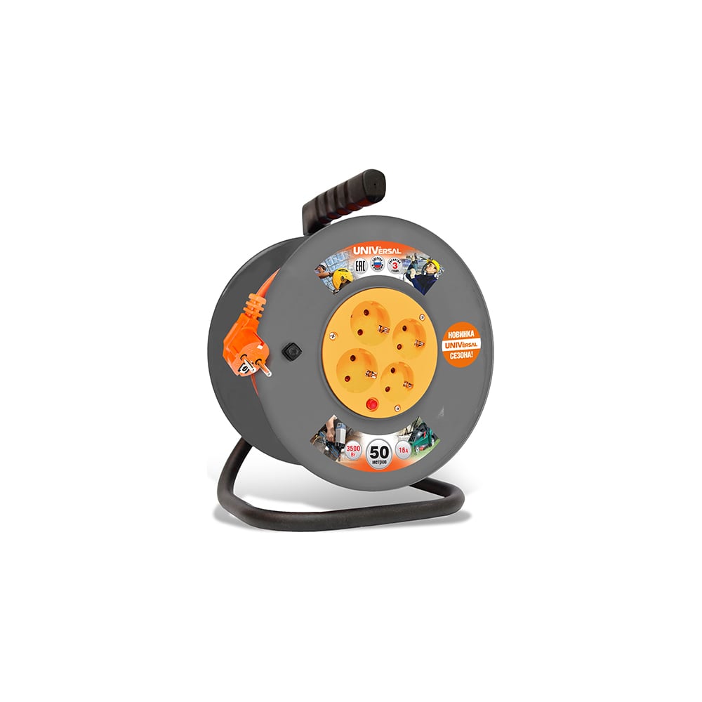 Удлинитель UNIVersal ВЕМ-250 термо ПВС 3*1,5 50м 9634159 - выгодная ...