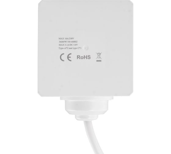 Удлинитель ROCKETSOCKET cube lite extended 3 euro 16a, 3 usb 2a+c с блоком 5в/3.1а, кабель 1,5м, цвет белый-серый GNS1406