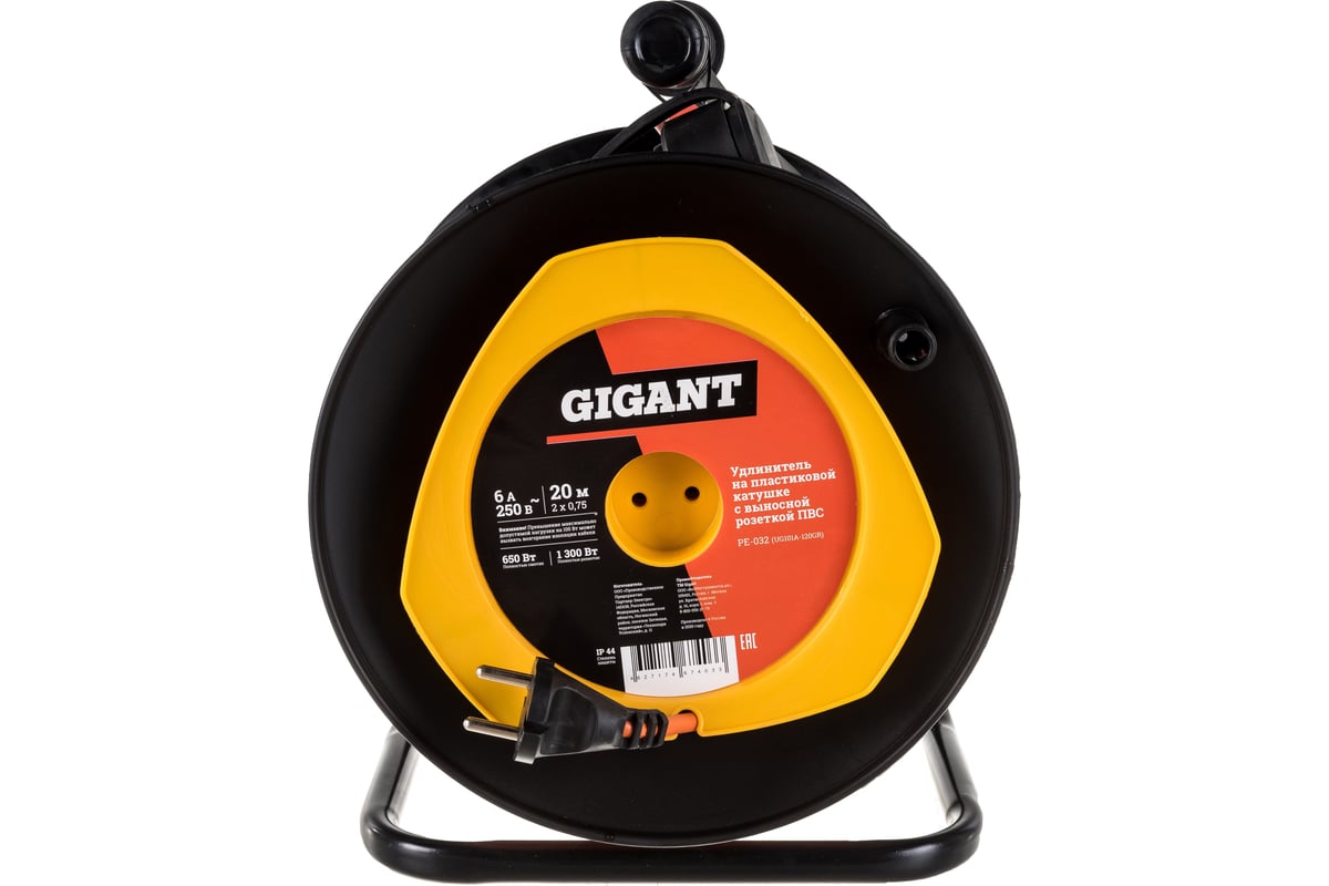 Удлинитель на пластиковой катушке Gigant ПВС 2х0,75 6A 20м IP44 GRANITE ZG  PE-032