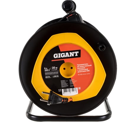 Удлинитель на пластиковой катушке Gigant ПВС 2х0,75 6A 20м IP44 GRANITE ZG PE-032