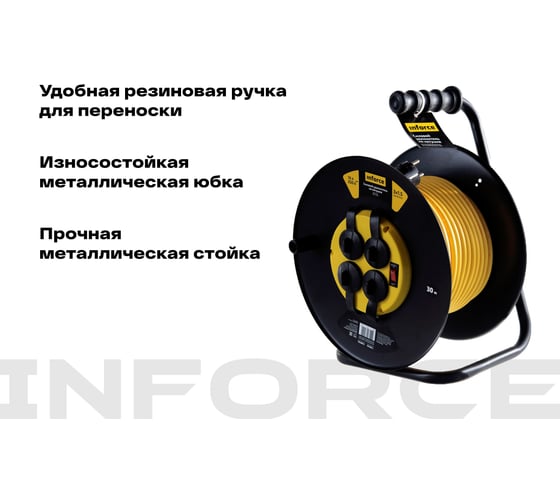 Силовой удлинитель на катушке Inforce 4 гнезда, с/з ПВС 3х1,5 16A 30м IP44 GRANITE ZG 09-15-05