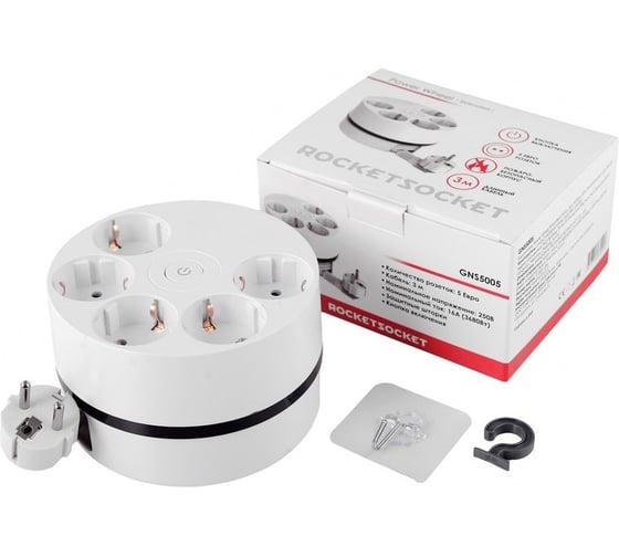 Удлинитель ROCKETSOCKET power wheel extended 5 euro 16a, кабель 3,0м, цвет белый GNS5005
