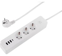 Удлинитель ROCKETSOCKET power strip usb extended 3 euro 16a, 4 usb 3a+c с блоком 5в/3.4а, кабель 1,4м, цвет белый GNS6001