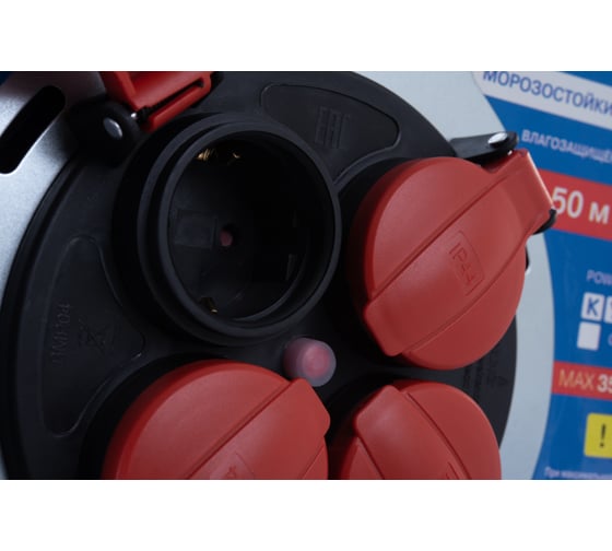 Удлинитель на металлической катушке Power Cube 4 розетки, с заземлением, IP44, 16А, 50м, резина, 3*2,5мм2 PC44803