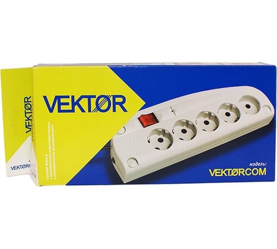 Сетевой фильтр Vektor COM светло-серый 10м 2270
