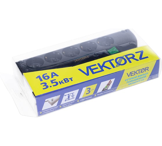 Сетевой фильтр Vektor Z NEW 3.5 кВт черный 1.8-2м 16525