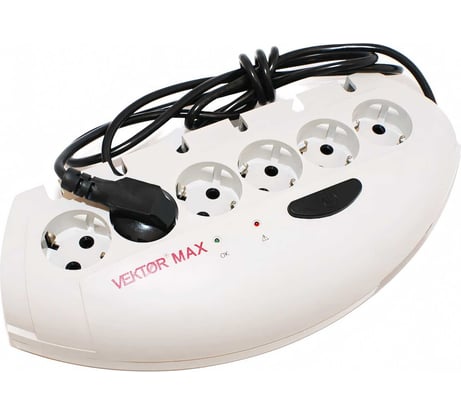 Сетевой фильтр Vektor MAX светло-серый 1.8-2м 7743