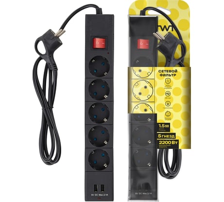 Сетевой фильтр с заземлением duwi 5 гнезд, ПВС, 3x0.75, 1.5м, 2USB, черный 32591 8