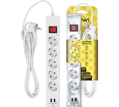 Сетевой фильтр с заземлением duwi 5 гнезд, ПВС, 3x0.75, белый, 3м, с детскими защитными шторками, 2USB 32592 5