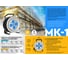 Удлинитель ЭНАРГИТ на металлической катушке МК1: кг 3*2,5 ГОСТ, 30 метров, ip 44, МК1-325-30К 4