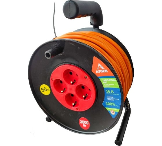 Удлинитель ПВС АYGER 3x1,5 50м на катушке (С/з) 30006