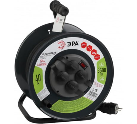 Силовой удлинитель ЭРА RMx-4es-3x1.5-40m-IP44(KG) на металлической катушке c заземлением 4 розетки 40м КГ 3х1.5мм2, Б0046848