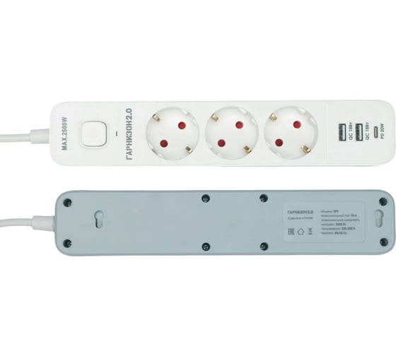 Сетевой фильтр Гарнизон Мультипорт 2.0 3р, 10А, 1xType-C PD, 2хUSB, 2м, уровень защиты 2+, белый, пакет, EPS-3-CU2-W-2