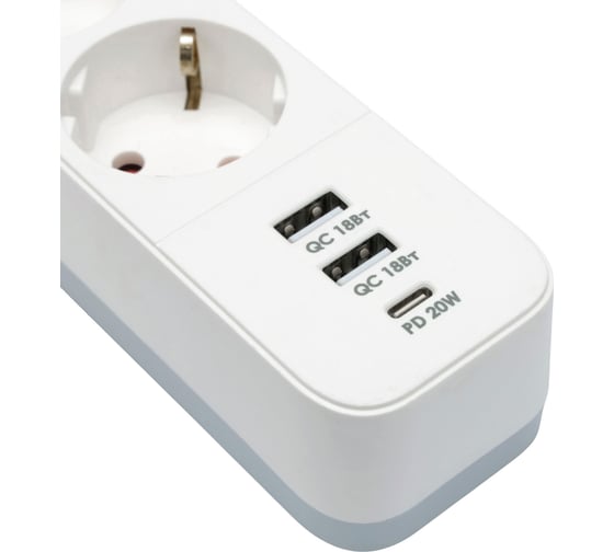 Сетевой фильтр Гарнизон Мультипорт 2.0 3р, 10А, 1xType-C PD, 2хUSB, 2м, уровень защиты 2+, белый, пакет, EPS-3-CU2-W-2