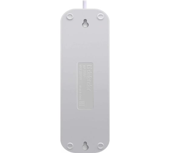 Удлинитель DEFENDER без заземления B240 10 А, 7 м, 99282