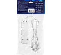 Сетевой фильтр-удлинитель СТАРТ СУД-Ф S 2x1-ZV на 2 розетки 1,5 метра 681