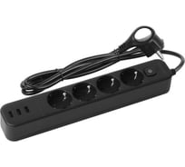 Сетевой фильтр Intro SFE4153xUSBAB с базовой защитой, с заземлением, с выключателем, 4 розетки, 3xUSBA 3, Б0059560