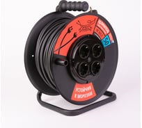 Удлинитель УКМ (катушка металл) Рыжая такса КГ-ХЛ 3*2,5 (16А) 4гн 50м с/з, УКМ04-3674