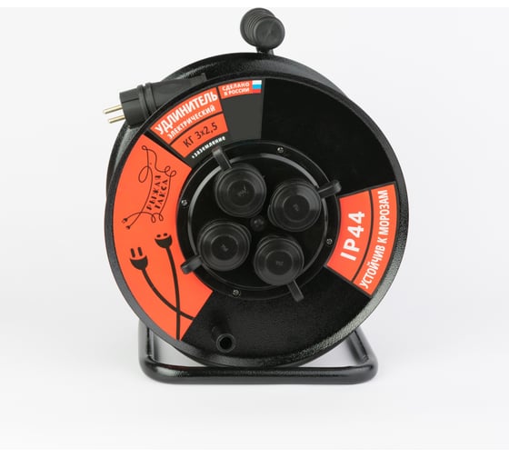 Удлинитель Рыжая такса УКМ-44 (катушка металл) КГ-ХЛ 3*2,5 (16А) 4гн. 50м IP44 с/з, УКМ4404-3742