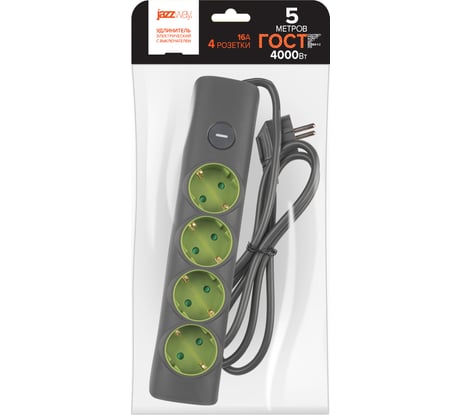 Универсальный электрический удлинитель Jazzway ET-04-500G (4 x 5,0) шторки заземление выключатель 5051898