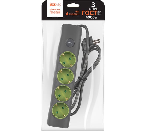 Универсальный электрический удлинитель Jazzway ET-04-300G (4 x 3,0)шторки заземление выключатель 5051874