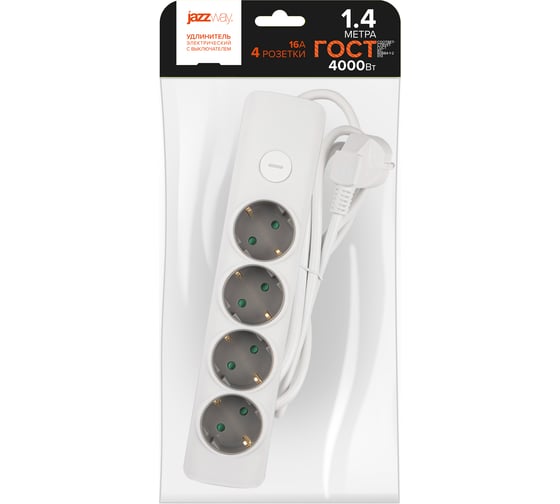Универсальный электрический удлинитель Jazzway ET-04-140W (4 x 1,4)шторки заземление выключатель 5051799
