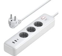 Сетевой фильтр (удлинитель) Ugreen CD286 с розетками 30W 3AC Power Strip with Master Switch (2A1C) EU цвет: белый 25357