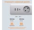 Сетевой фильтр (удлинитель) Ugreen CD286 с розетками 30W 3AC Power Strip with Master Switch (2A1C) EU цвет: белый 25357 13