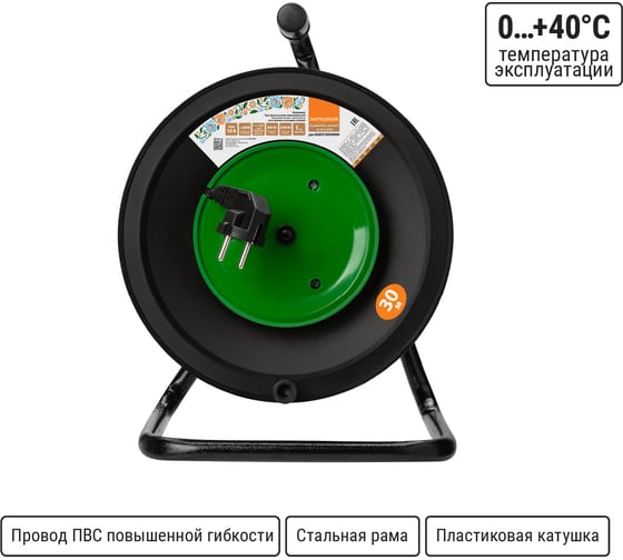 Силовой народный удлинитель на катушке TDM ELECTRIC с 1 выносной розеткой, ПВС, 2200Вт, с заземлением, 30м SQ1307-0412