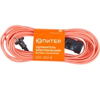 Удлинитель-шнур ЮПИТЕР 30м (1 роз., 2,2кВт, б/з, ПВС) PC16-JP8235