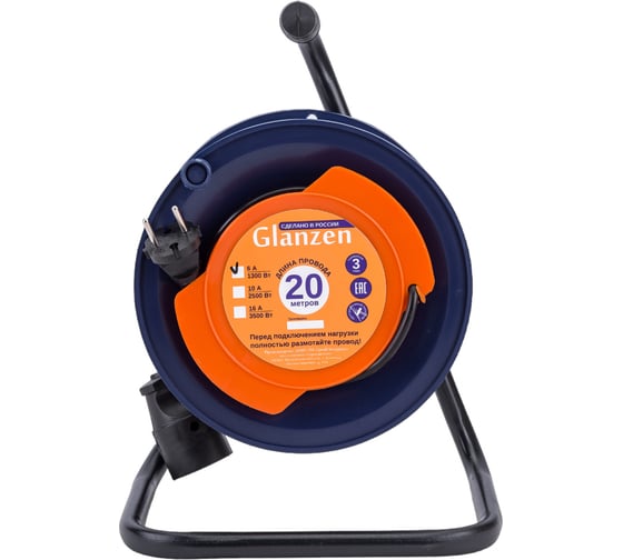 Силовой удлинитель на катушке Glanzen ПВС 2х0,75 арт. EC-20-001 00-00006527