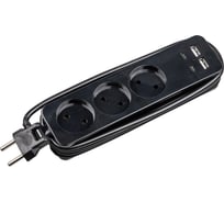 Удлинитель Uniel S-CT3-1,8UC BLACK UL-00011139