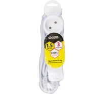 Универсальный электрический удлинитель ФАZА FX-03-150 3 роз. х 1,5м 2,3кВт ПВС 2х0,75мм2 10А IP20 5051485