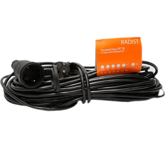 Удлинитель Радист РС16 без каркаса 16А 1 гн ПВС 3*1,5  20м  IP44 267