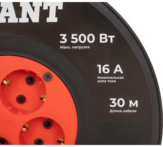 Удлинитель на катушке Gigant б/з ПВС 2x2.5 30м IP20 G-846