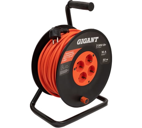 Gigant Удлинитель на катушке б/з ПВС 2x2.5 50м IP20 G-847