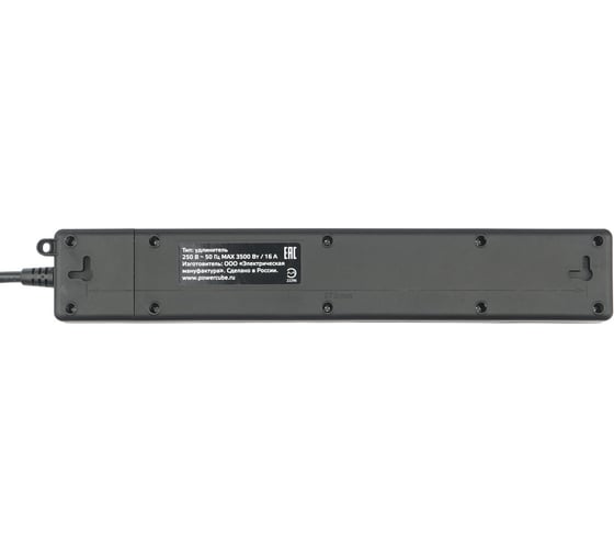 Бытовой удлинитель Power Cube, 4р с/з вык.,3USB, 3500 Вт, 16А, 1.9 м, 3x1,0 (черный), PC-7B-2M