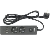 Бытовой удлинитель Power Cube, 2р с/з вык.,3USB, 3500 Вт, 16А, 1.9 м, 3x1,0 (черный), PC-5B-2M