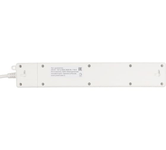 Бытовой удлинитель Power Cube, 4р с/з вык.,3USB, 3500 Вт, 16А, 1.9 м, 3x1,0 (белый), PC-6-2M